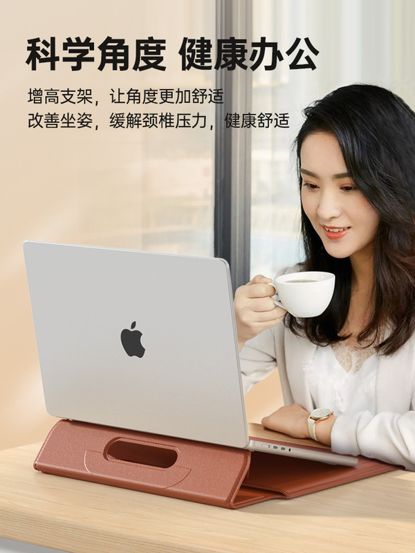 ノートブックスタンドインナーバッグは、Apple air13 Huawei 薄型で美しいノートパソコンバッグに適しています 16inch|undefined