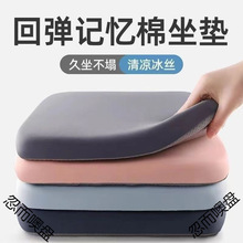 �k�������ļ�ͨ�üӺ����ߺ��d���|�������|�W���ʉ|ƨ�|