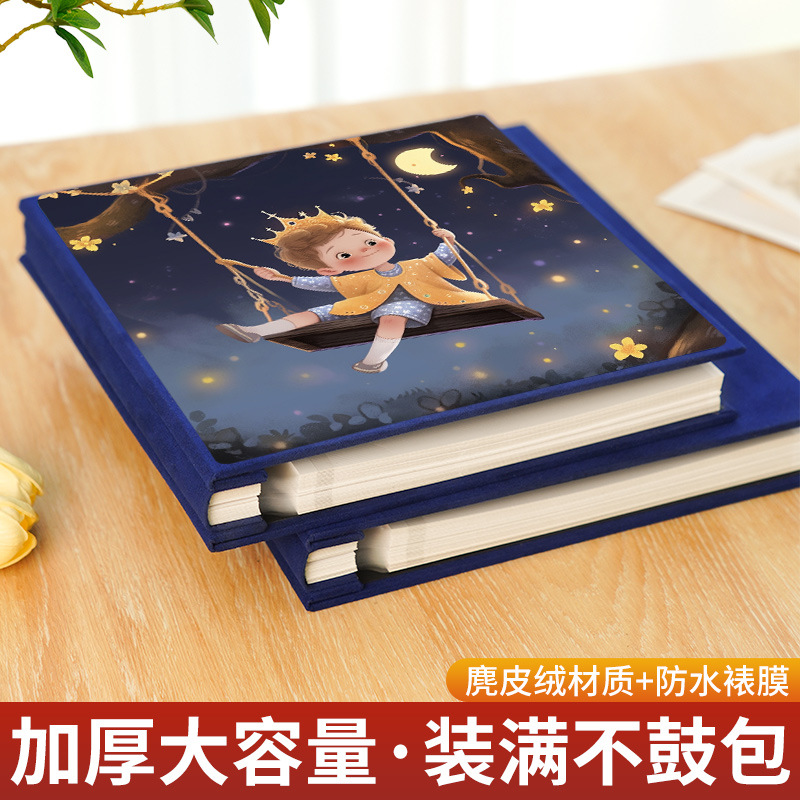 Product thumbnail 2