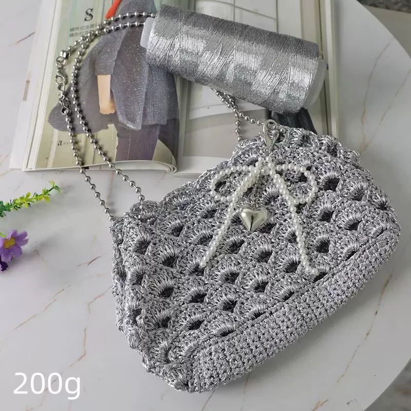 Серебряная тканая сумка, кошелек, 200 г, 1 мм