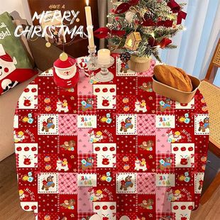 ins��ͨ�ɐ�ľ�R�����R������Շ��b������͏d��׷��m������