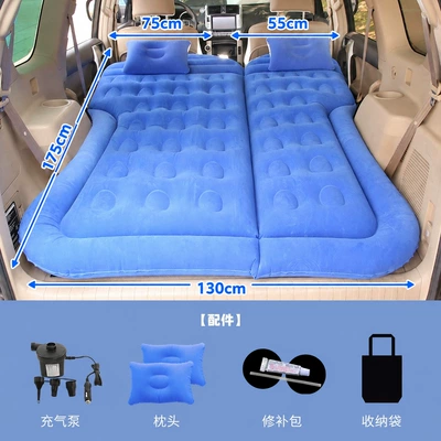 Frontlander: Inflatable car mattress – Vehicle-mounted inflatable bed - trunk-specific-honeycomb-suv-flocking-blue