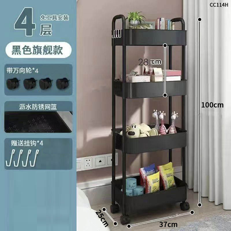 Mesa organizador artefacto cocina baño rack de almacenamiento snack rack de almacenamiento móvil Carro de almacenamiento rack