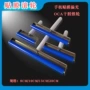 批量订做粘尘粘性推轮