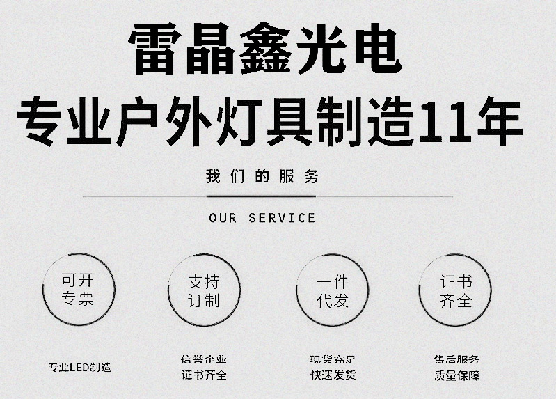 1-1 - 副本 - 副本 (2)_副本