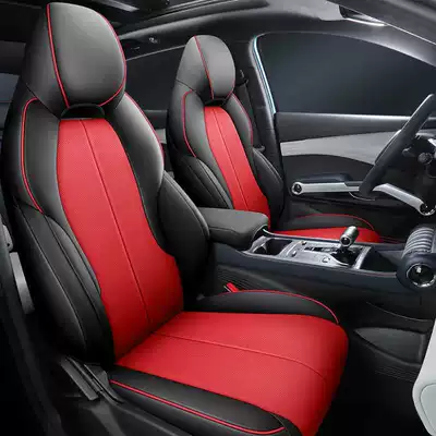 Car Seat Cover Four | Modelə uyğun (Original) oturacaq örtükləri - run-cool-red-standard-edition-note-the-model-year-rear-half-package
