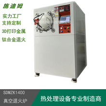 ʩķS3Dӡ⁺Ͻ˻tTC4⁷۸ߜȥYՠt