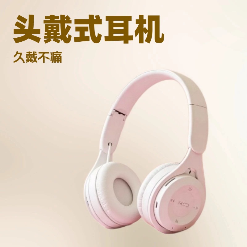 Y08头戴式模型影楼摄影拍照道具高颜值可爱白色抖音小儿童女学生