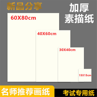 ��ِ��ِ60�R�˹P�W��*�����L����ͯ*����4030����4k������40�Ӻ�