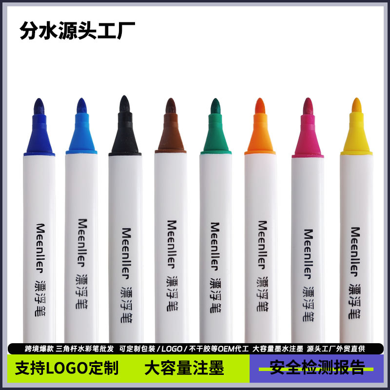 Factory Wholesale Led Board Advertising Board Graffiti Whiteboard Pen Safe Dustless Liquid Chalk Children's Floating Painting Pen