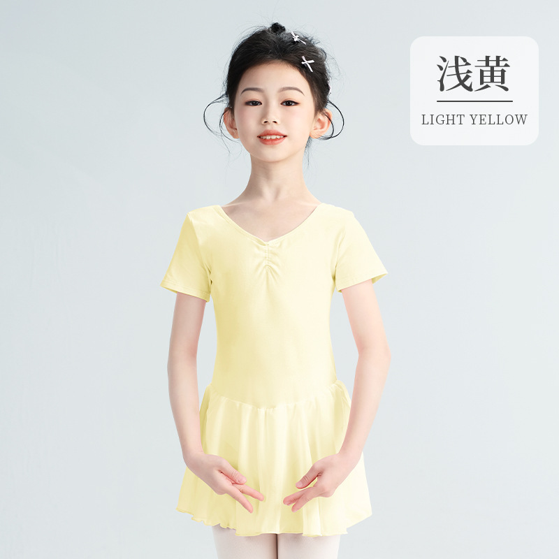 Vestido de Danza para Niñas, Vestido de Princesa de Gasa, Manga Corta, Abertura en la Entrepierna, Ropa de Práctica de Ballet, Ropa de Danza de Verano para Niñas image 13