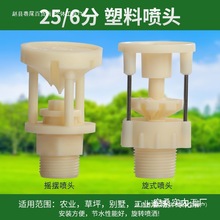 6փʽABSVɽm^@־Gˮȴ瞢ˮ^