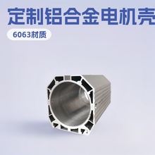 ����Դ��܇�X�Ͻ�늙C��cnc����������ĥɢ��늙C����S��ֱ�N