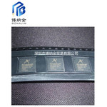 无线通讯芯片AR7420 AR7420-AL3C QFN116 高通全新原装