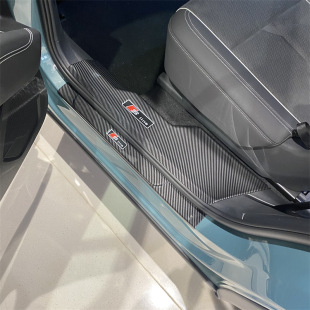 Audi Q5 e-Tron modified special carbon fiber welcome pedal door sill pedal door sill rear guard plate