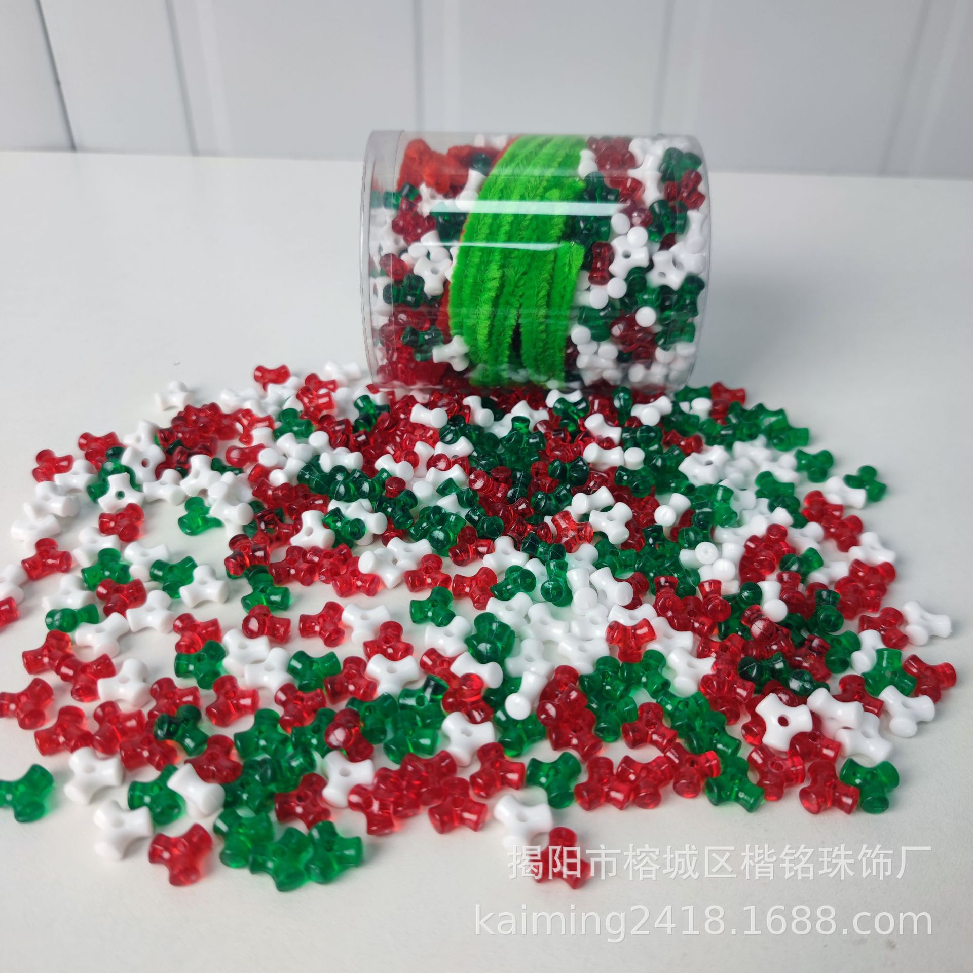 ����ѷ����ʥ����װ������ DIYʥ������ Ȩ�� ʥ����ͷ�� ������