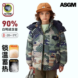 童羽绒服;普通外套;童裤