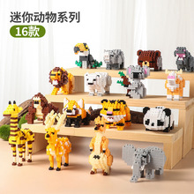 ΢����diy�������籱���ܴ���ƴװ��̯���������èϬţ÷��¹moc
