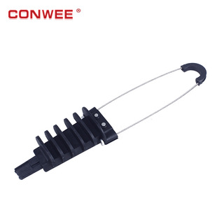Plastic Resistant Cable Clamp PA25 Insulated Optical Cable Compact Communication Cable Clamp Cable Fixed Wire Clamp Power Gold Tool