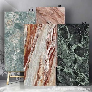 �V�|�������ʯ��ʯ750X1500�ųؼtѪɫ�y�Ƶ�e����ƽ�Ӡ��شɴu