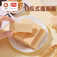 ���ζ���ζ�������ʹ��͊A���ִ���������eС��ʳ�������l