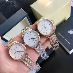 վ���˼Ҳ���ϵ�к��s�ֱ���ʿ��ʿ�Cе��Ů��H�����e���p���_�R