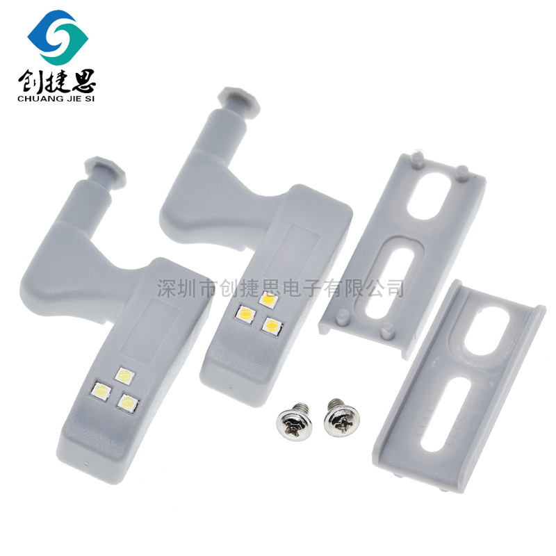 new LED hinge drawer wardrobe cupboard Wine cabinet Hinge Battery intelligence switch Drawer Light