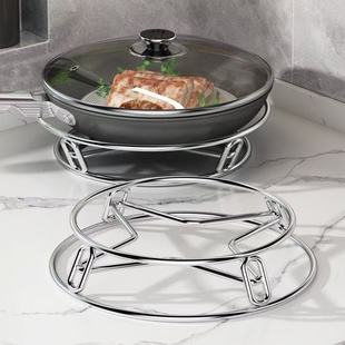 Special Thick Reinforced Stainless Steel Pot Rack Kitchen Anti-scalding Heat Insulation Pot Pad Steaming Rack Pot Rack Dental Powder Storage Rack