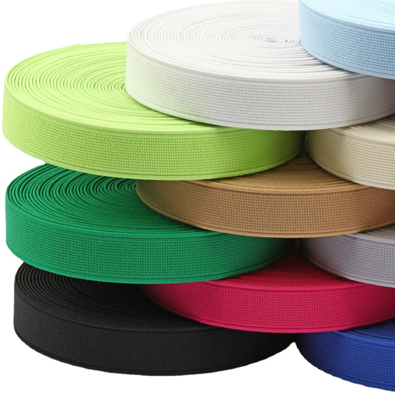 无梭松紧带 2.5cm饰品弹力松紧织带服装服饰编织带腰带高弹性