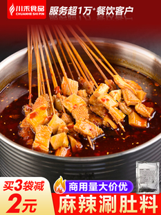 �����̶�ţ�Ǵ�������ϖ|���̶Ǵ�����ë��偵����̴��������䷽