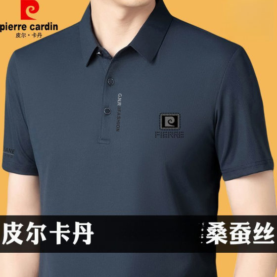 Pierre Cardin High-end Men's Short-sleeved T-shirt Summer Mulberry Silk Lapel Casual Silk Top Ice Silk T-shirt