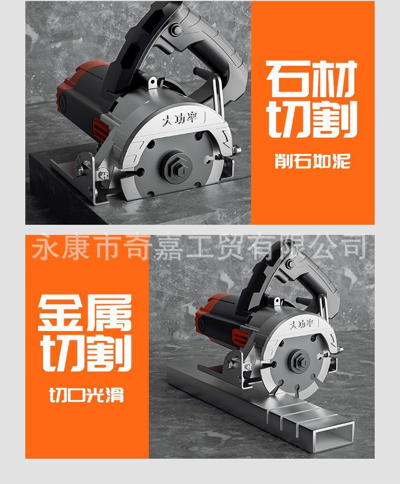 详情图07.jpg