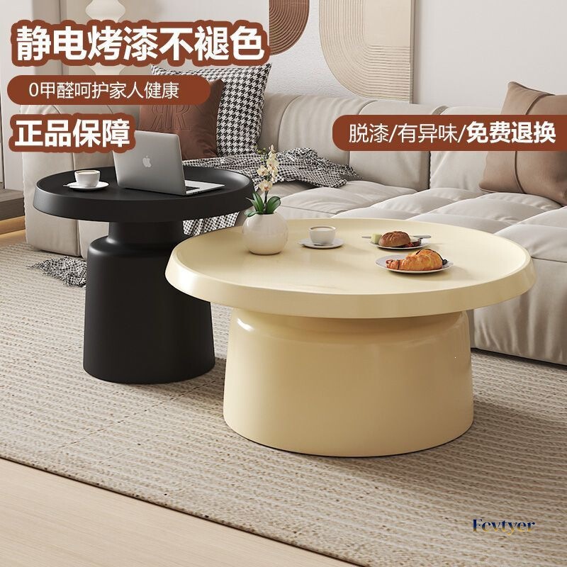 Nordic Simple Modern High-End Iron Art Coffee Table Creative Round Combination Style Small Apartment Living Room Home Tea Table Nordic Simple Modern High-End Iron Art Coffee Table Creative Round Combination Style Small Apartment Living Room Home Tea Table