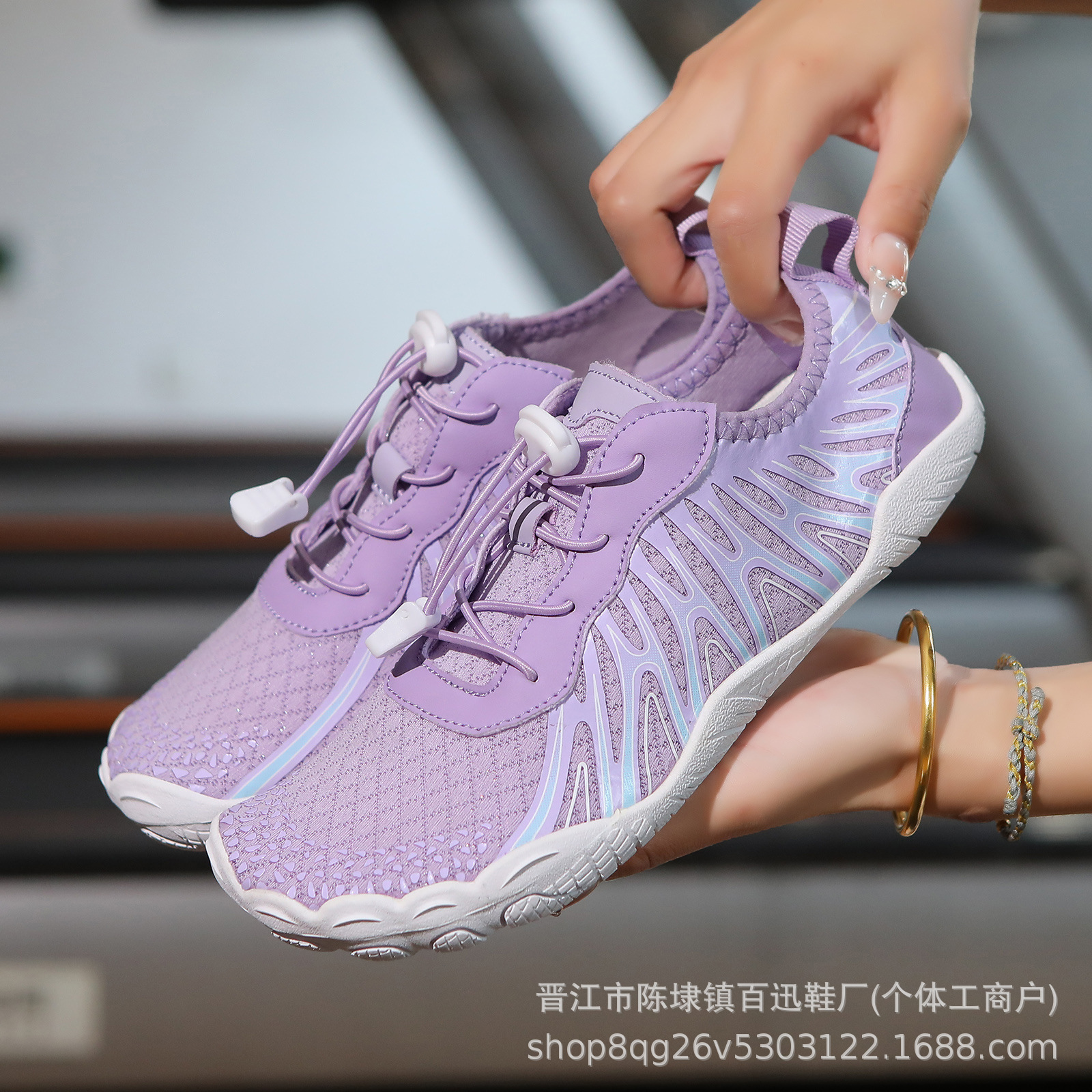 보라색*565 [통기성, 미끄럼 방지 및 절단 방지]