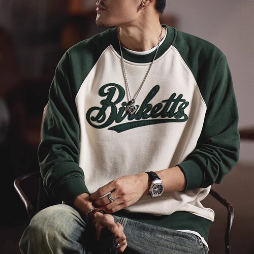 American Heavyweight Contrast Color Hooded Sweatshirt for Men, Autumn/Winter Loose Trend Brand Plus Size Crew Neck Top Sweatshirt Casual Pullover Outerwear