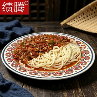 绩腾密胺大圆盘商用餐饮炒鸡菜来凤鱼剁椒鱼头新疆大盘鸡专用盘子