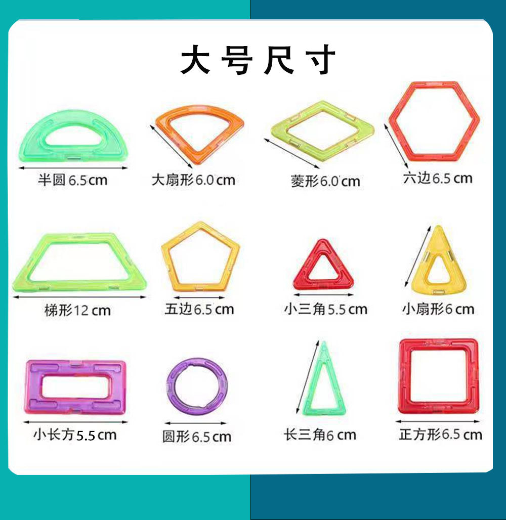详情图_08