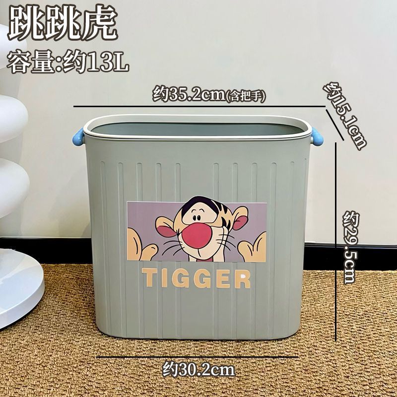卫生间夹缝垃圾桶家用洗手间大容量无盖长方形垃圾篓厕所极窄纸篓|undefined