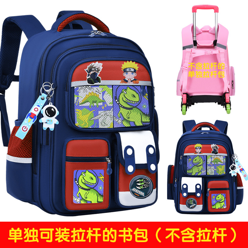 Nuevas mochilas de tirón para estudiantes de primaria 1236 grados niños escaleras de dibujos animados mochila de hombro de gran capacidad para hombres y mujeres