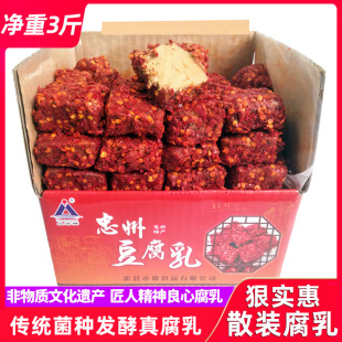 �Ĵ��ؑc�خa���ݶ�����ʯ��կ�r��С�������ƺ���������ù������