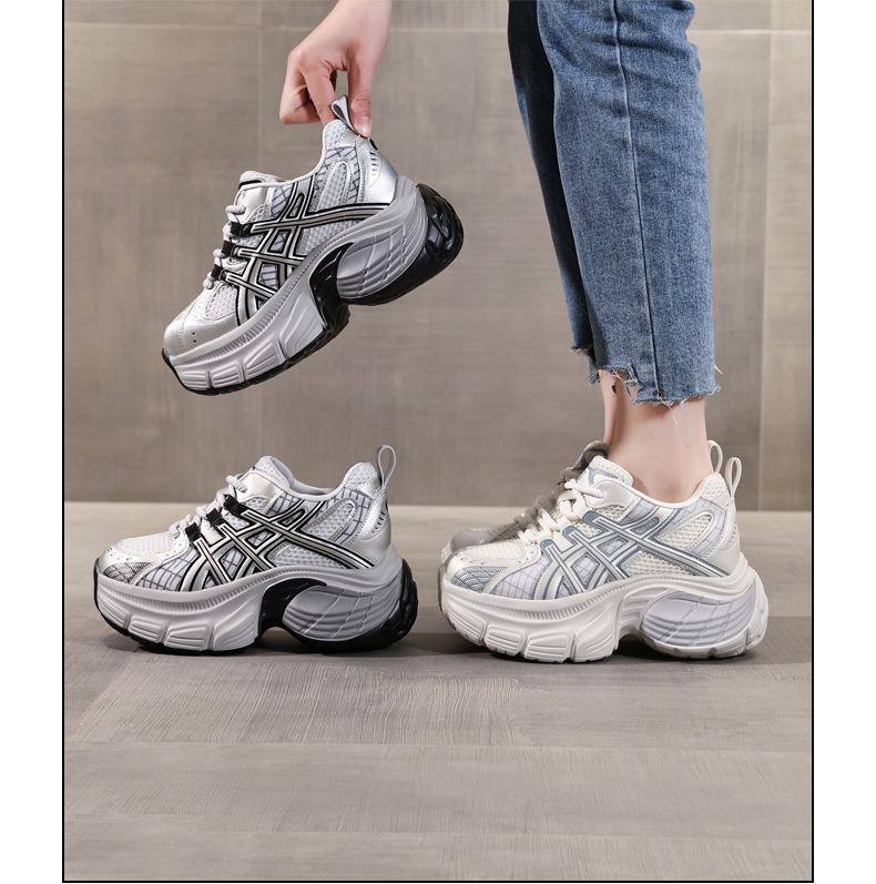 Giày sneaker chunky nữ đế dày tăng chiều cao mặt lưới thoáng khí — Màu be chi tiết 20