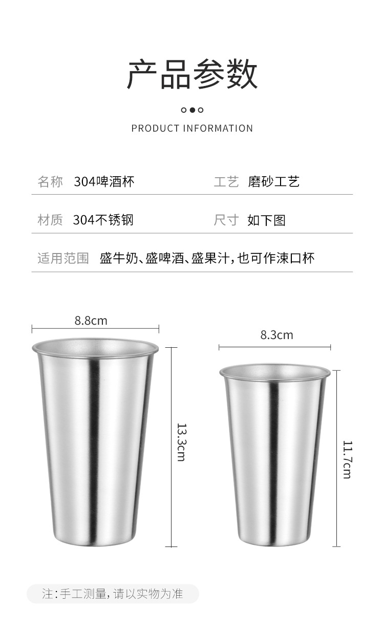 酒杯_14.jpg