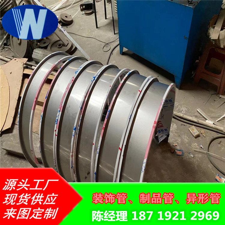 mmexport1618915230674