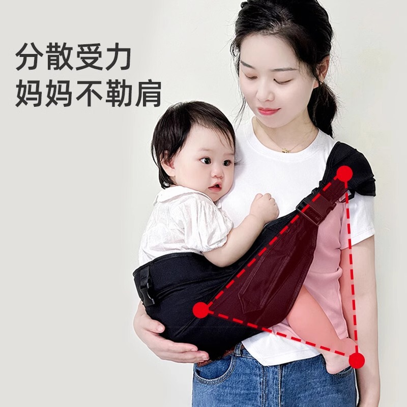 婧麒抱娃神器解放双手背带新生婴儿前抱式外出轻便四季幼儿童横抱|undefined