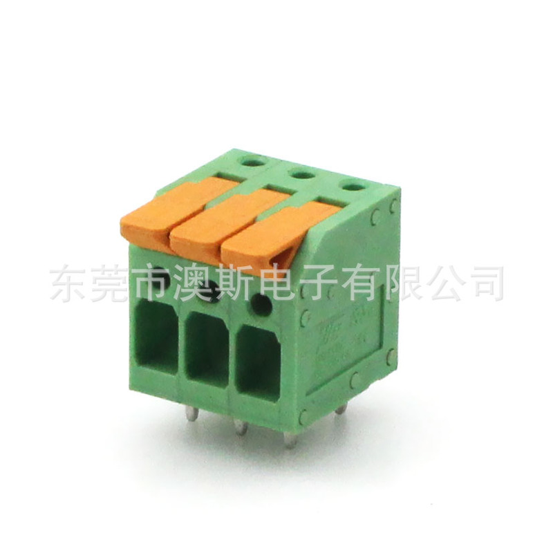 5.0mmハイパワーpcb端子プッシュロッドdg2204r/2604ダブルピン20a 245v/rネジなし|undefined
