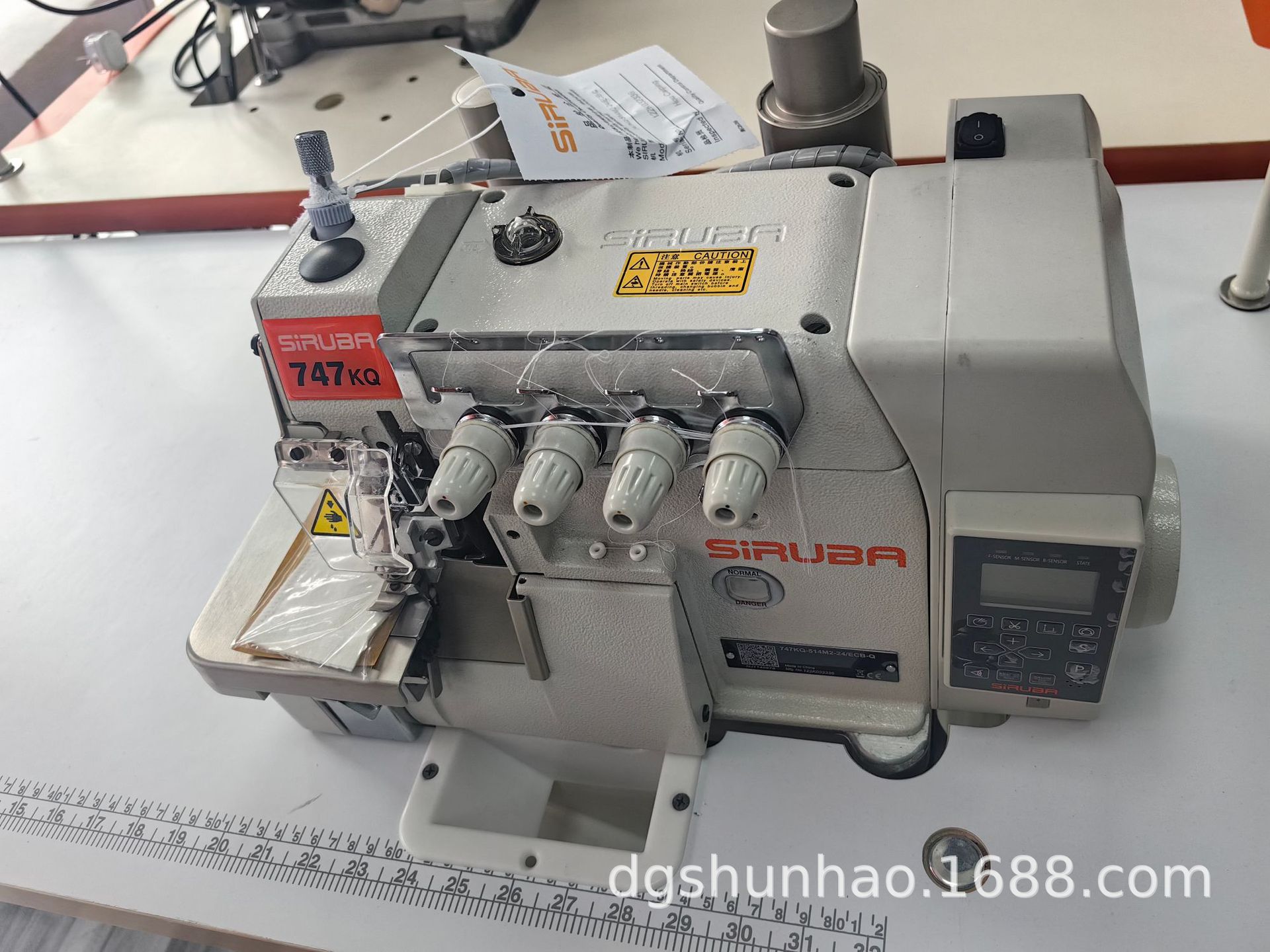 Suministro directo Taiwán Silver Arrow borde de la computadora máquina de coser Borde de costura industrial máquina de bordar