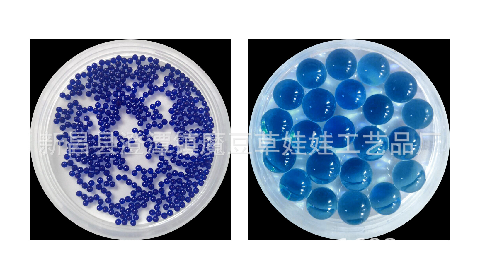 �ݺ�9-11mm 11-13mm��ɫ��ɫ��ɫ��ɫ��ɫ͸�������ˮ������ˮ��