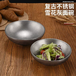 复古怀旧不锈钢拉面碗双层斗笠碗冷面拌面拌饭汤碗沙拉碗定制logo