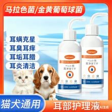 �fɭ����ζ�Һ�����\�R��ɫ��؈�ù��ö��䝍Һ����؈����ϴ��Һ