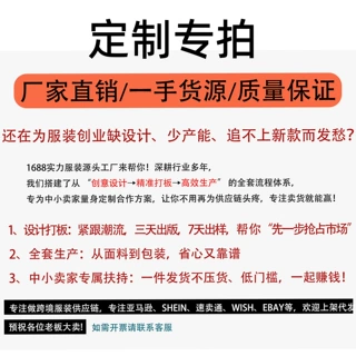 跨境新款女士中长款羽绒棉服冬季修身羽绒白鸭绒外套货源定制批发